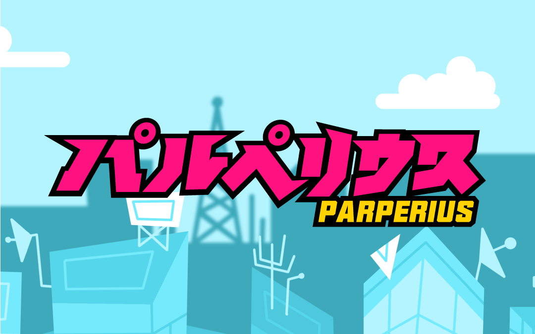 Parperius – Pilot Animato